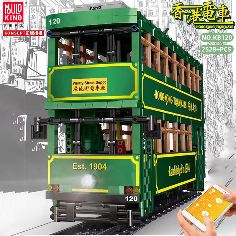 MouldKing KB120 2528pcs Hong Kong Nostalgic Tram Double Decker Bus BusBuilding Blocks Toy From China