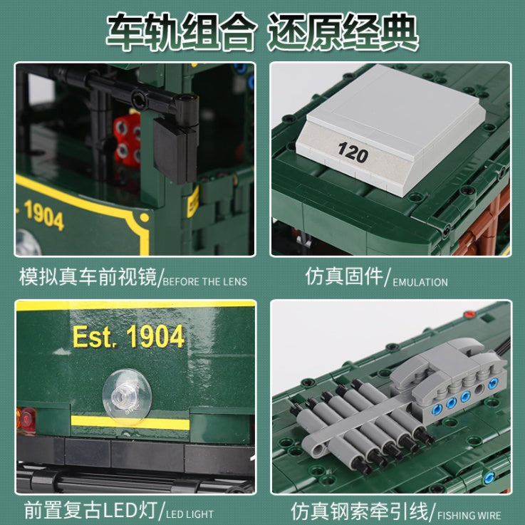 MouldKing KB120 2528pcs Hong Kong Nostalgic Tram Double Decker Bus BusBuilding Blocks Toy From China