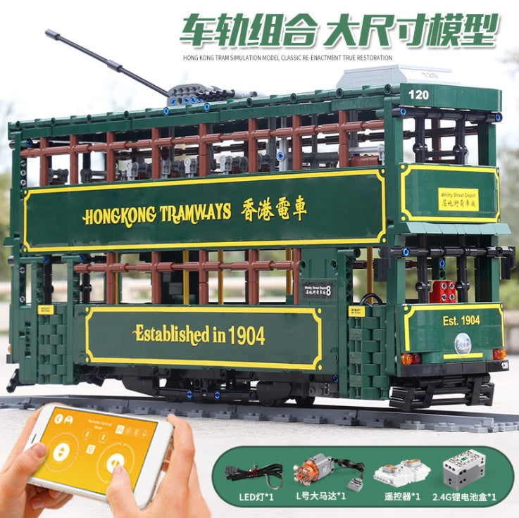 MouldKing KB120 2528pcs Hong Kong Nostalgic Tram Double Decker Bus BusBuilding Blocks Toy From China