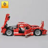MOC-11473 2005 Ford GT (1:12) Super Car by Artemy Zotov