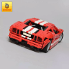 MOC-11473 2005 Ford GT (1:12) Super Car by Artemy Zotov