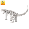 MOC-90014 Dinosaur Fossils Creator