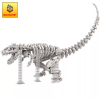 MOC-90014 Dinosaur Fossils Creator