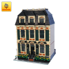 MOC-10702 Tan Townhouse Modular Building by Kristel