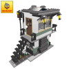 MOC-4307 31036 Railroad tower Modular Building by Berth