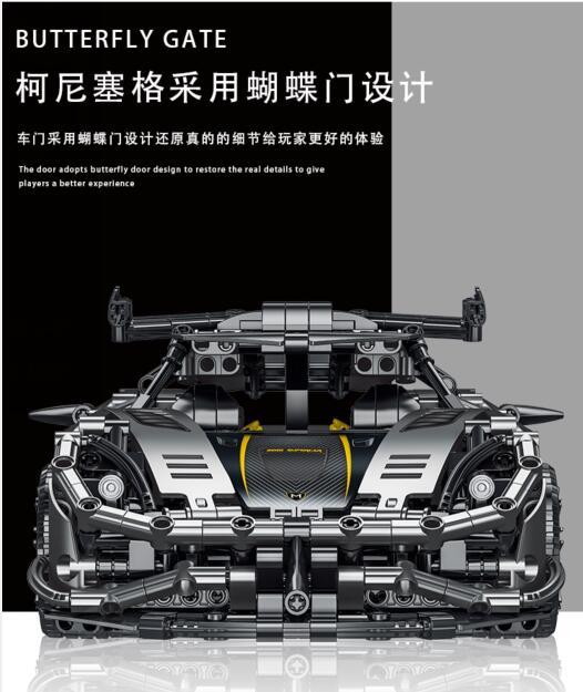 New item 023022-3(1505)pcs Sports Car High-Tech Building Blocks Toys ship from China.