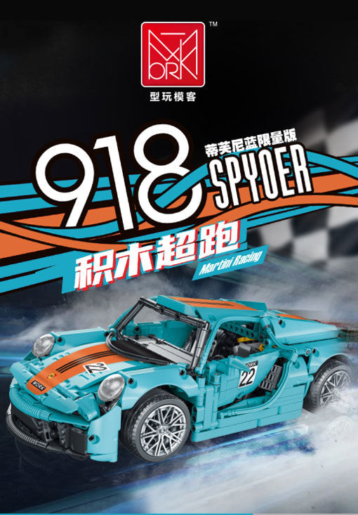 New item High-Tech Model 023017-3 1502pcs sports car  Building Blocks Toys ship from China.