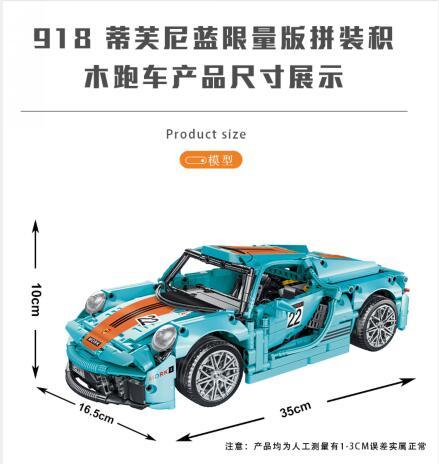 New item High-Tech Model 023017-3 1502pcs sports car  Building Blocks Toys ship from China.
