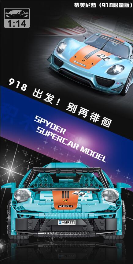 New item High-Tech Model 023017-3 1502pcs sports car  Building Blocks Toys ship from China.