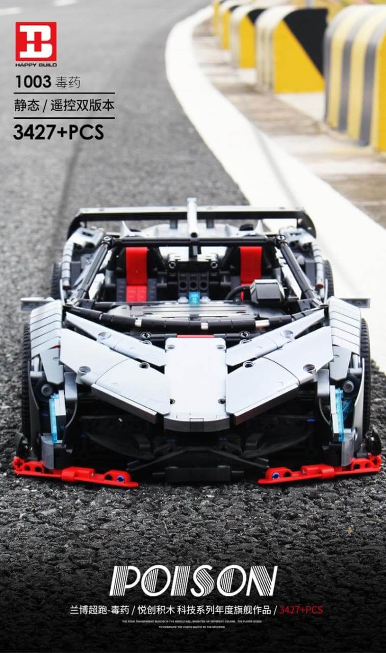 BUILO 1003 MOC 10559 Silver Lamborghini Veneno Roadster