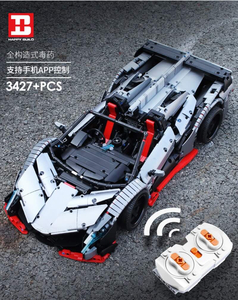 BUILO 1003 MOC 10559 Silver Lamborghini Veneno Roadster