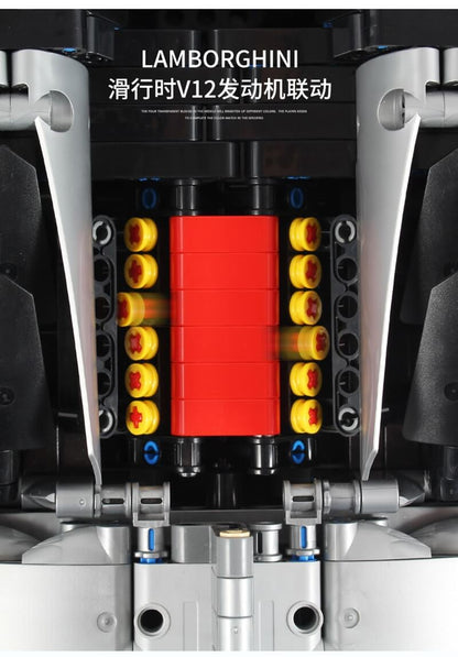 BUILO 1003 MOC 10559 Silver Lamborghini Veneno Roadster