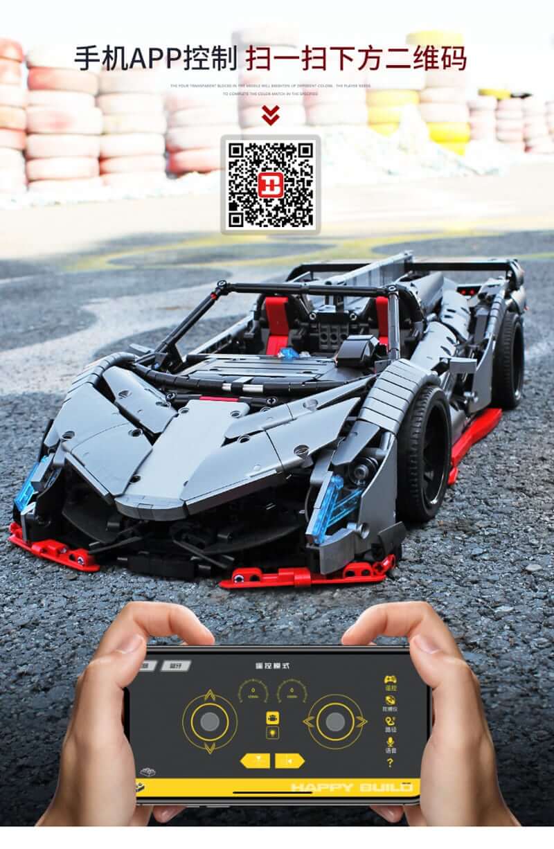 BUILO 1003 MOC 10559 Silver Lamborghini Veneno Roadster
