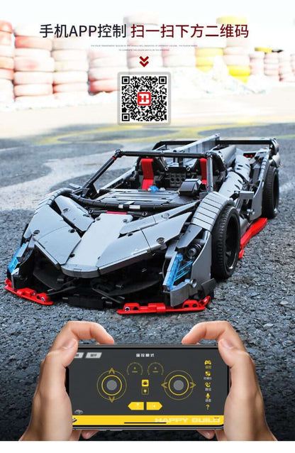 BUILO 1003 MOC 10559 Silver Lamborghini Veneno Roadster