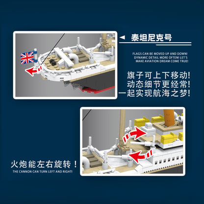 PANGU PG-15005 Movie Rms Titanic building blocks 1088pcs Toys For Gift ship from China(no tax )