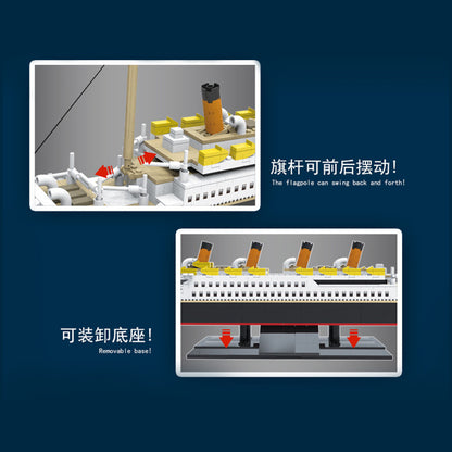 PANGU PG-15005 Movie Rms Titanic building blocks 1088pcs Toys For Gift ship from China(no tax )