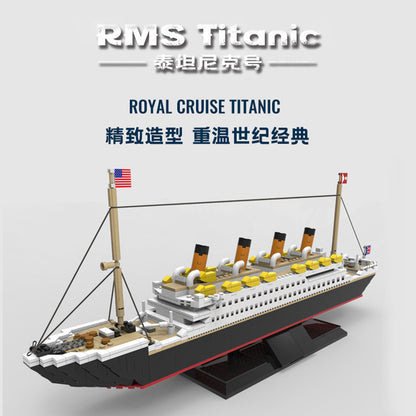 PANGU PG-15005 Movie Rms Titanic building blocks 1088pcs Toys For Gift ship from China(no tax )
