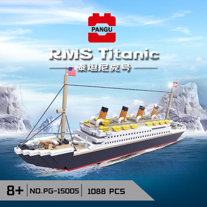 PANGU PG-15005 Movie Rms Titanic building blocks 1088pcs Toys For Gift ship from China(no tax )