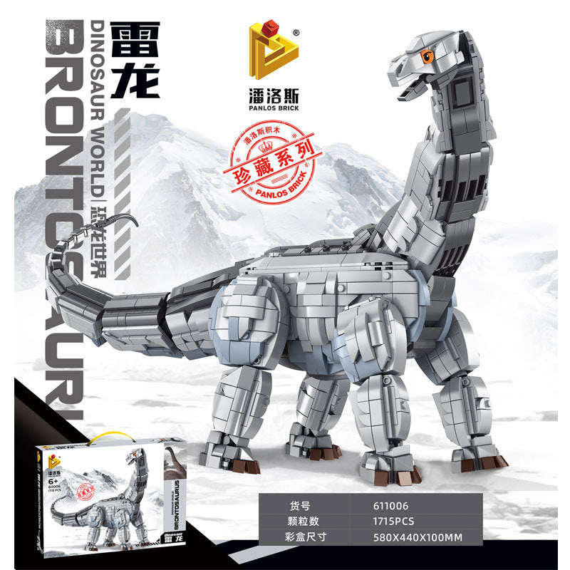 PANLOS 611006 Jurassic World Series Jurassic Park Brontosaurus Assembled Building Block 1715pcs Bricks Toys from China