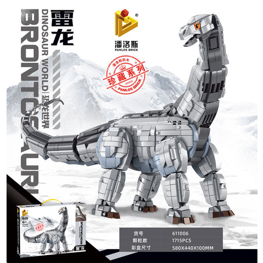 PANLOS 611006 Jurassic World Series Jurassic Park Brontosaurus Assembled Building Block 1715pcs Bricks Toys from China