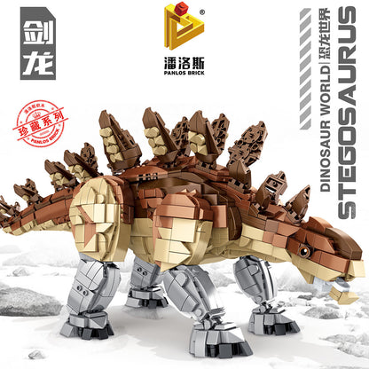 PANLOS 611007 Stegosaurus set building blocks 1847pcs bricks toy gift ship from China.