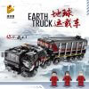 PANLOS 628001 CN373 Earth Carrier Van