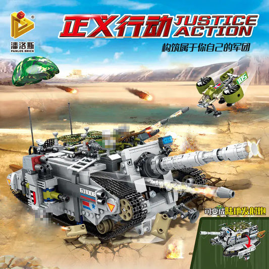 PANLOS 631008 Military Series Justice Action Tiger Hunting Heavy Tank Children's Puzzle Assembled Building Block Toys Ship From China