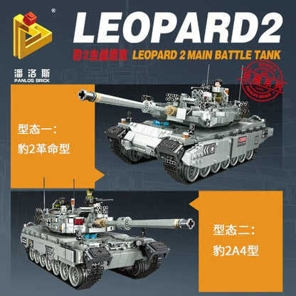 PANLOS 632003 Military Leopard 2 Main Battle Tank Collector's Edition Puzzle Assembly Building Block 1747pcs Bricks Toy from China