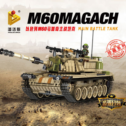 PANLOS 632004 Military Series Israeli Main Battle Tank Children's Puzzle Assembled Building Block Toys From China