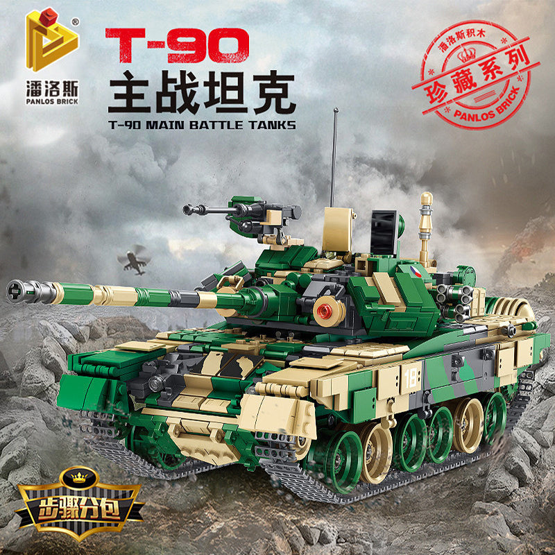 PANLOS 632005 Military Series T-90 Main Battle Tank Children's Puzzle Assembled Building Block Toys From China