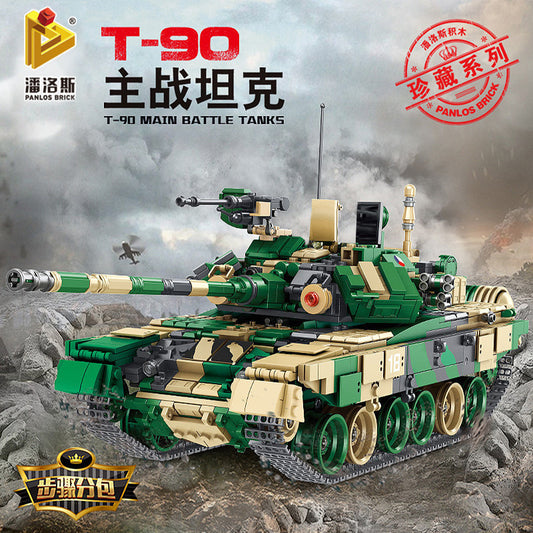PANLOS 632005 Military Series T-90 Main Battle Tank Children's Puzzle Assembled Building Block Toys From China