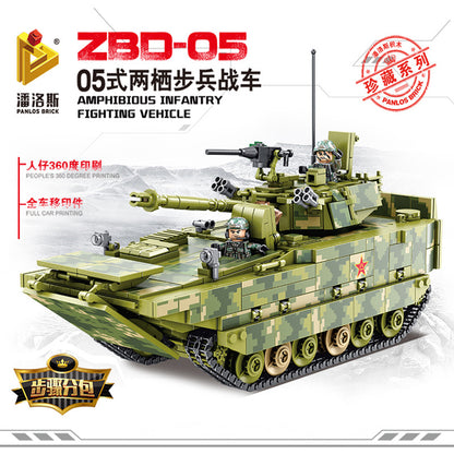 PANLOS 632007 Military Series 05 Type Amphibious Infantry Fighting Vehicle SWAT Assembled Building Block 1285pcs Bricks Toys From China