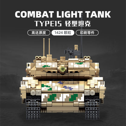PANLOS 639001 Type 15 Light Tank