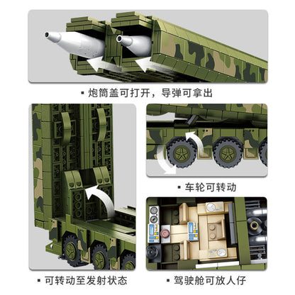 PANLOS 639008 DF-100 Cruise Ballistic Missile Military