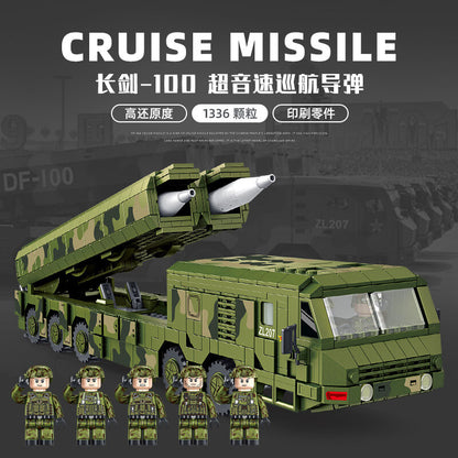 PANLOS 639008 DF-100 Cruise Ballistic Missile Military