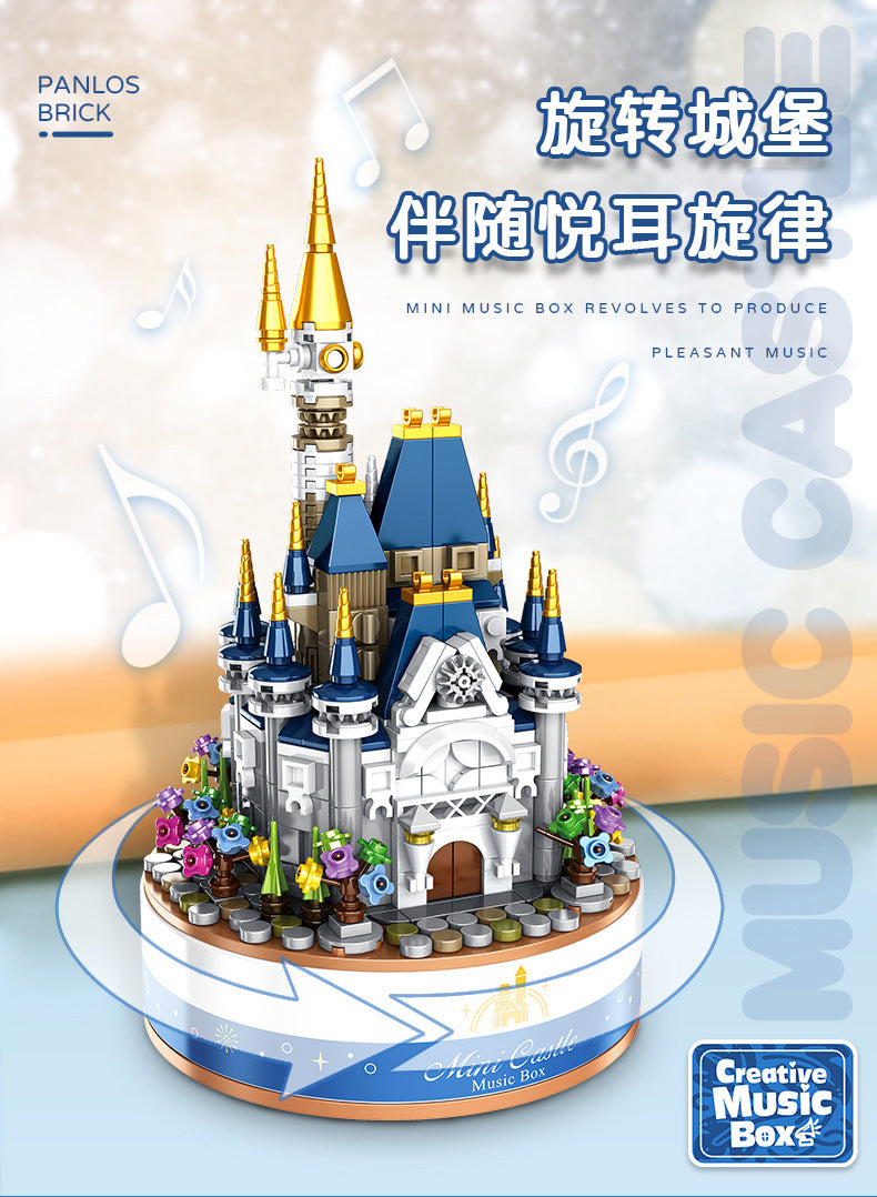 PANLOS 656007 MOC Castle Music Box Building Block Storage Box Windmill Amusement Park 617pcs Bricks Toys From China