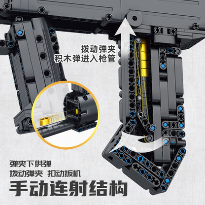 PANLOS 670003 Military series Chinese Type 95 Rifle building blocks 1133pcs Toys For Gift ship from China