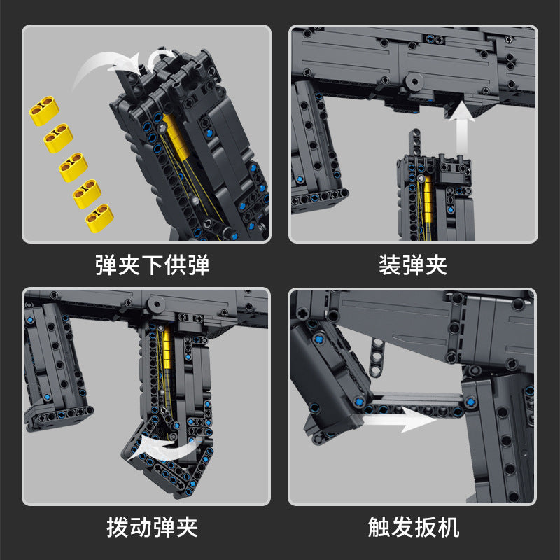 PANLOS 670003 Military series Chinese Type 95 Rifle building blocks 1133pcs Toys For Gift ship from China