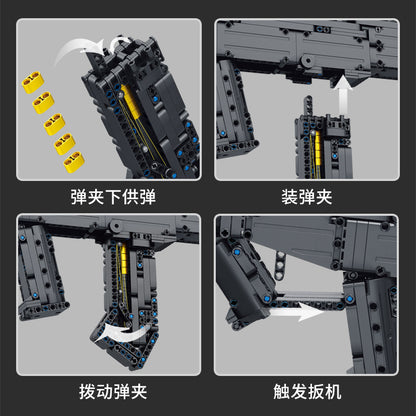 PANLOS 670003 Military series Chinese Type 95 Rifle building blocks 1133pcs Toys For Gift ship from China