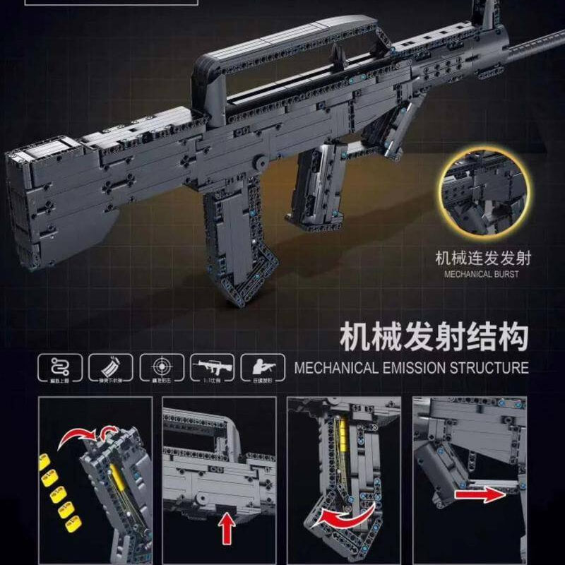 PANLOS 670003 Type 95 Automatic Rifles