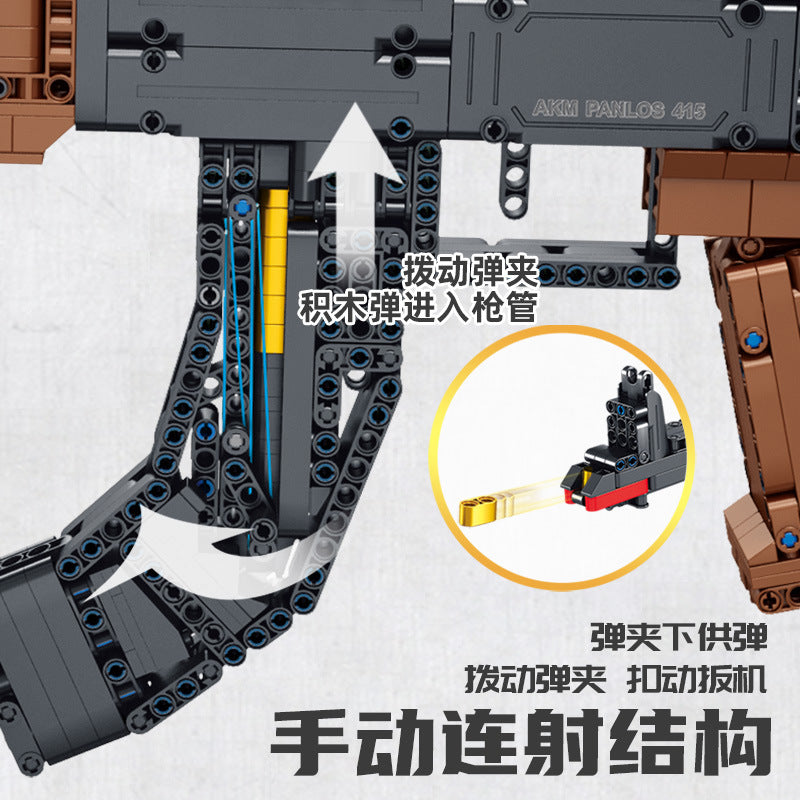 PANLOS 670004 Military series AKM Rfle building blocks 1508pcs Toys For Gift ship from China