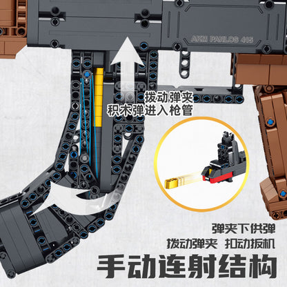 PANLOS 670004 Military series AKM Rfle building blocks 1508pcs Toys For Gift ship from China
