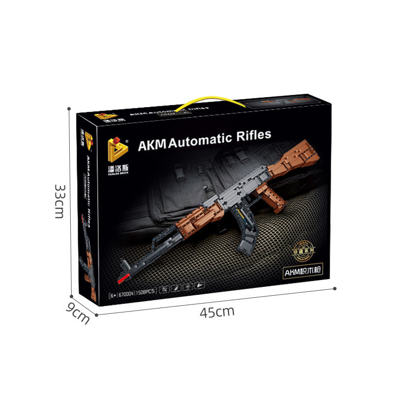 PANLOS 670004 Military series AKM Rfle building blocks 1508pcs Toys For Gift ship from China