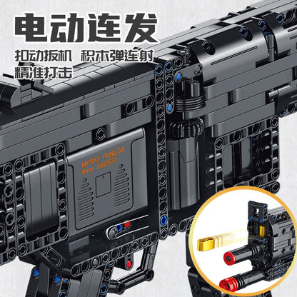 PANLOS 670014 Military series Flying Tigers MP5 electric burst submachine gun building blocks 1013pcs Toys For Gift ship from China