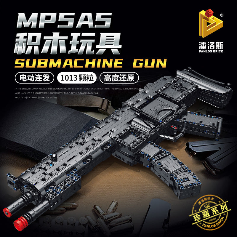 PANLOS 670014 Military series Flying Tigers MP5 electric burst submachine gun building blocks 1013pcs Toys For Gift ship from China