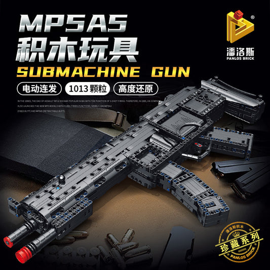 PANLOS 670014 Military series Flying Tigers MP5 electric burst submachine gun building blocks 1013pcs Toys For Gift ship from China