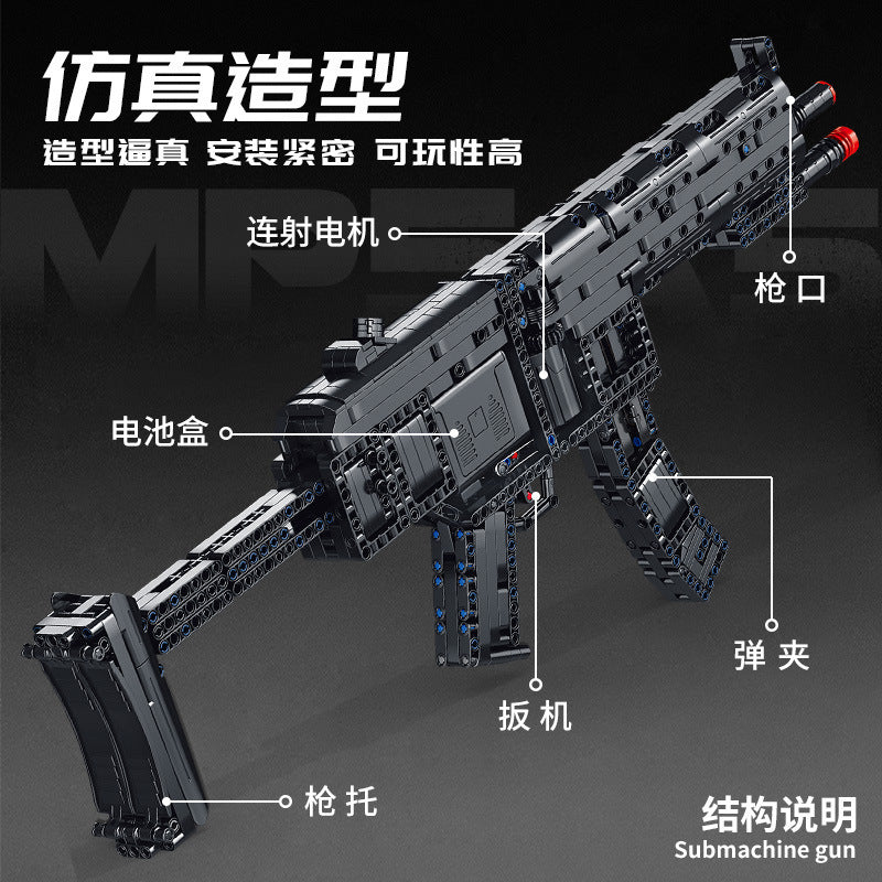 PANLOS 670014 Military series Flying Tigers MP5 electric burst submachine gun building blocks 1013pcs Toys For Gift ship from China