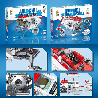 PANLOS 688009 MOC Creator Expert Jiaolong No.1 Submersible building blocks 1024pcs bricks toys from China.
