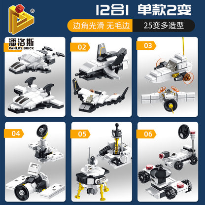 PANLOSBRICK 633057 Space Shuttle building blocks 586pcs bricks Toys For Gift ship from China