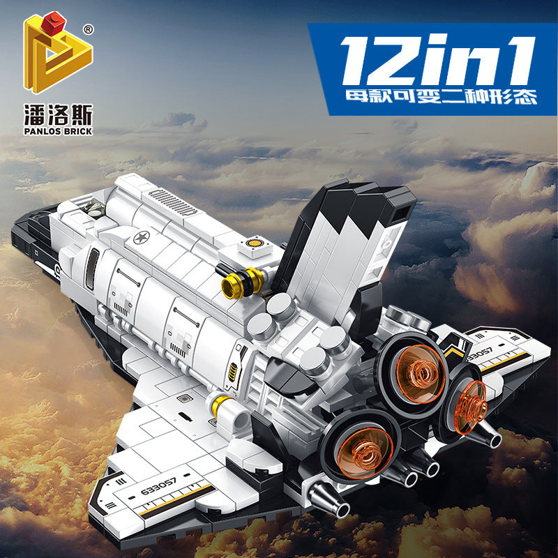 PANLOSBRICK 633057 Space Shuttle building blocks 586pcs bricks Toys For Gift ship from China